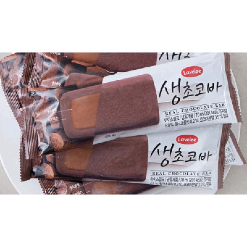 Lavelee Real Chocolate Bar