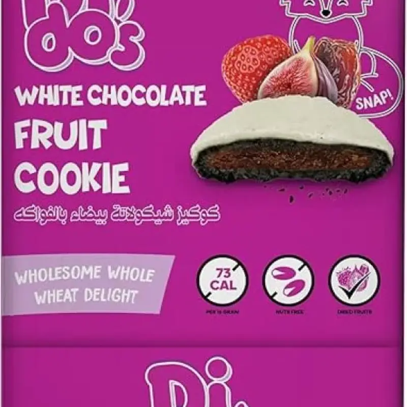Didos white Chocolate Fruit Cookie