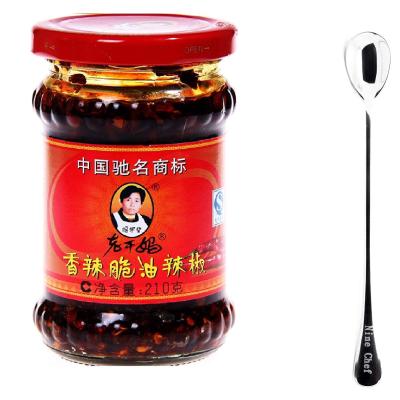 Lao Gan Ma Spicy Chili Crisp