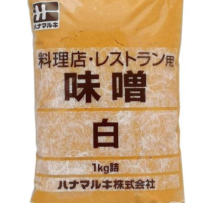 Shiro Miso 1kg