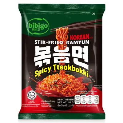 Bibigo Tteokbokki Stirfried Ramyun