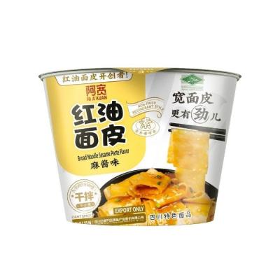 Broad Noodle Sesaem paste Flavour Big Bowl