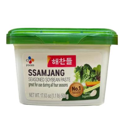 Cj Ssamjang 1kg