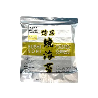 Japanese Yaki Sushi Nori
