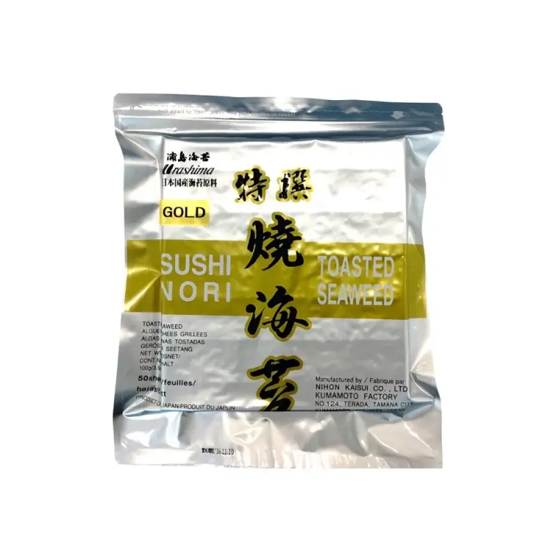 Japanese Yaki Sushi Nori