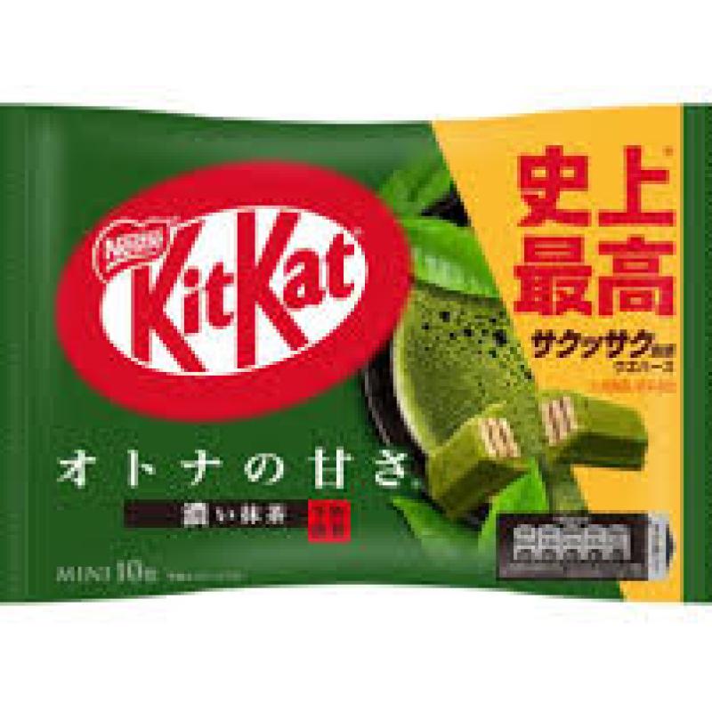 Kitkat Mini Otona no Amasa Matcha Flavour