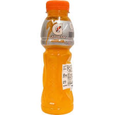 Gatorade Orange Chill