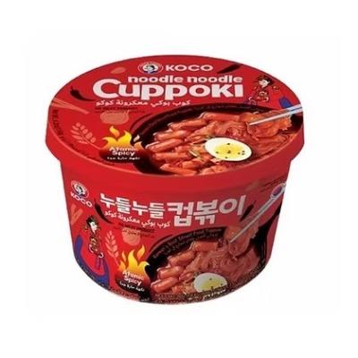 Koco Noodle Cuppokki Atomic Spicy