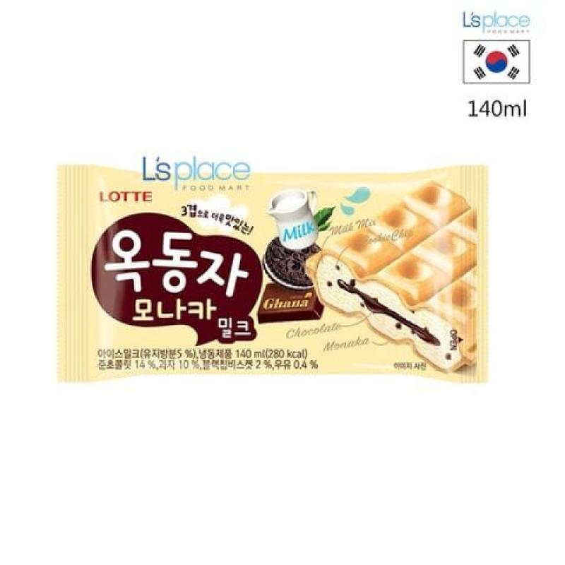 Lotte Chocolate Waffle Ice Cream