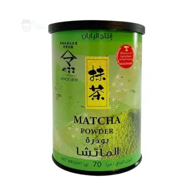 Masuda Matcha Powder 50 grm