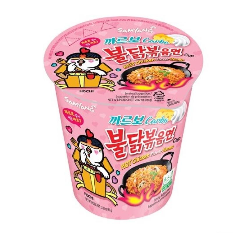 Samyang Buldak Carbo Small Cup 80grm