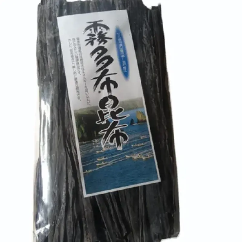 japanese Dried Kombu 500grm