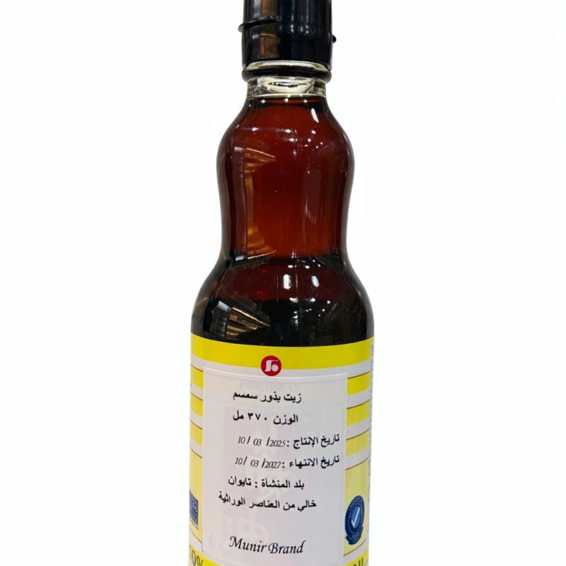 100% Pure Sesame Oil Fore way 370ml